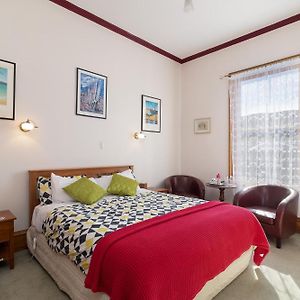 Double Room Garden View